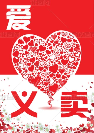 xuӺ󱳾