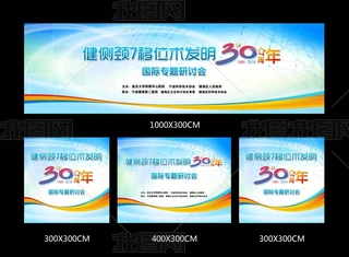 i7λgl30Փ