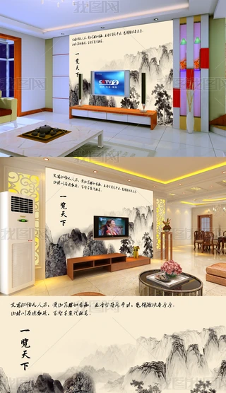 һ[ˮīɽˮҕ