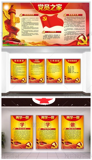 hT֮h֧hCPȫչ庣D