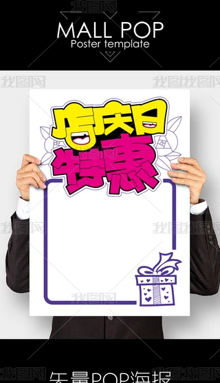 cػpop