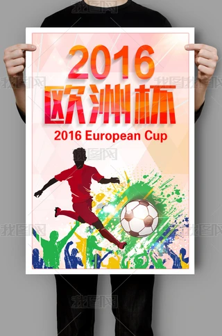 2016Wޱ(bo)