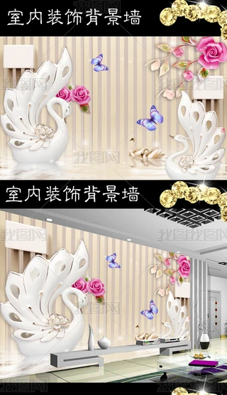 3DwZõ廨