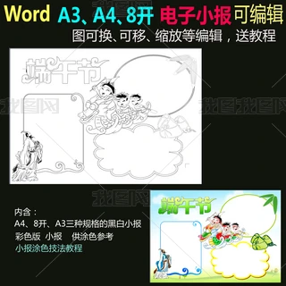 wordڰͿɫֳ+ɫ繝