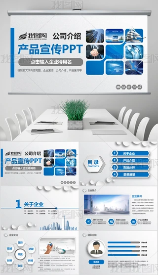 ˾BPPTa(chn)ƷBPPTI(y)