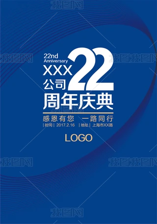 ˾I(y)22ӑc{(ln)ɫ󱳾