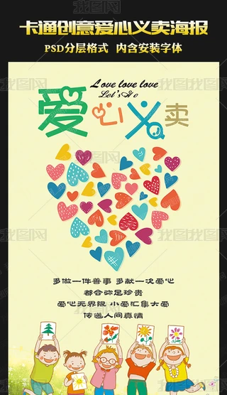 ͨ(chung)xu(bo)