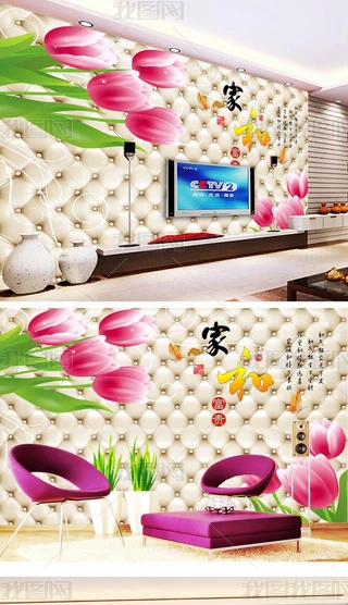 3Dwܛҕ