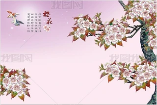 ѻΨtҕڮ·