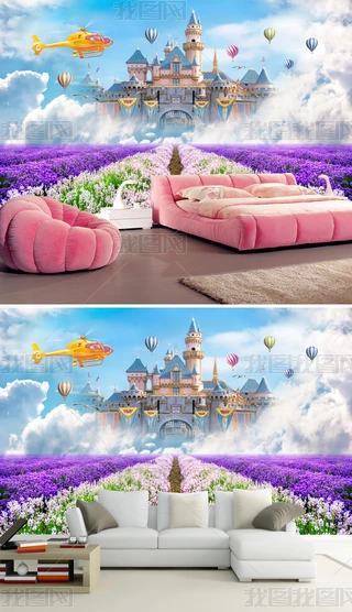 3D׷塿