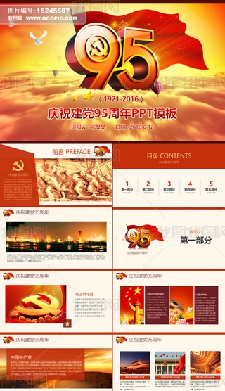 cףh95vPPTģӷ