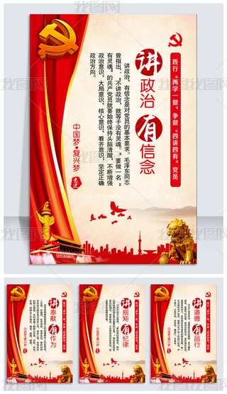 ɌW(xu)һvϸhTh쮋O(sh)Ӌ(j)