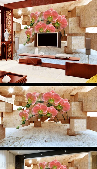 3dm_mUչg