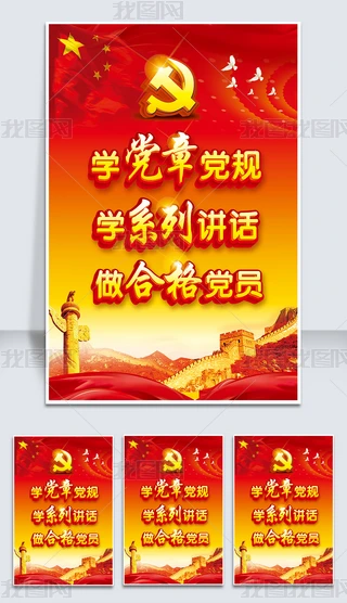 Ї(gu)L(fng)ɌW(xu)һW(xu)(x)DO(sh)Ӌ(j)