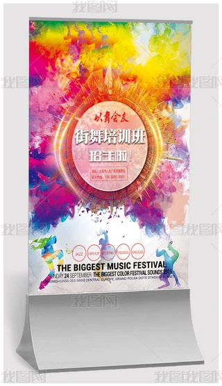 赸ӖWУV