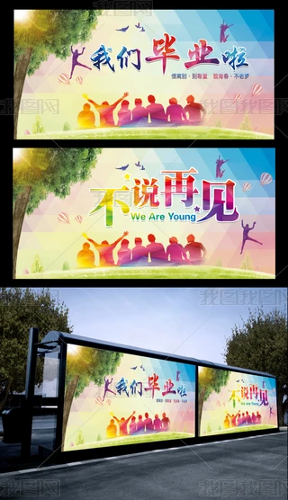 ഺIչ宅IY