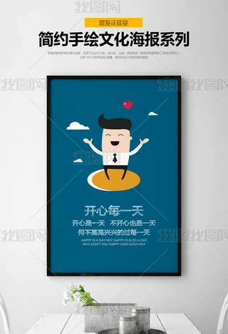 (l)־I(y)Ļ(chung)չ庣(bo)-옷(l)