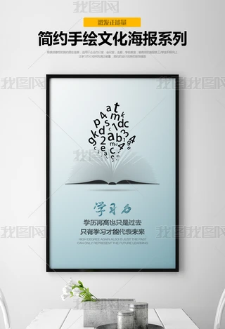 У@I(y)Ļ(bo)չ-W(xu)(x)