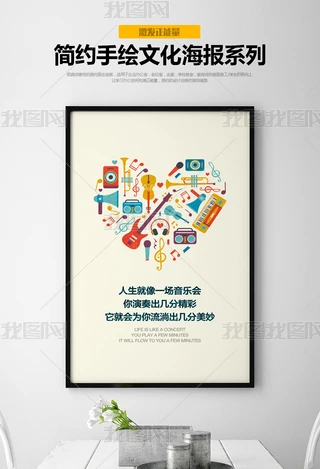 (l)־I(y)Ļ(chung)չ庣(bo)-