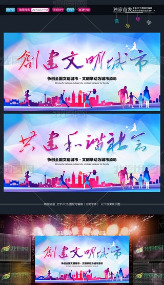 йCչ