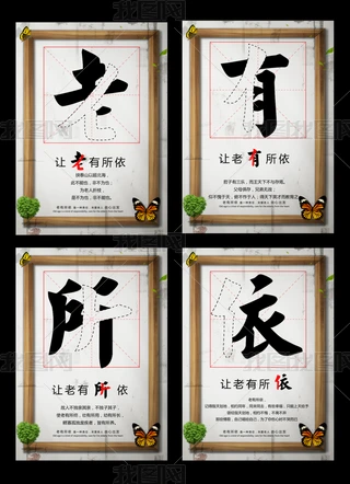 չD