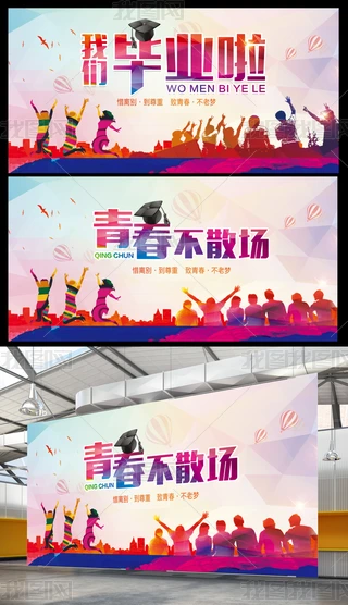 ഺIչ宅IY
