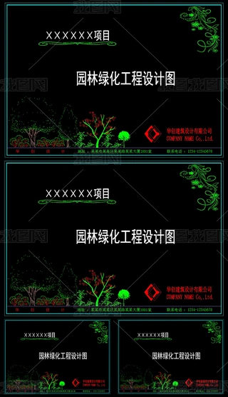 @־^GCADDV28