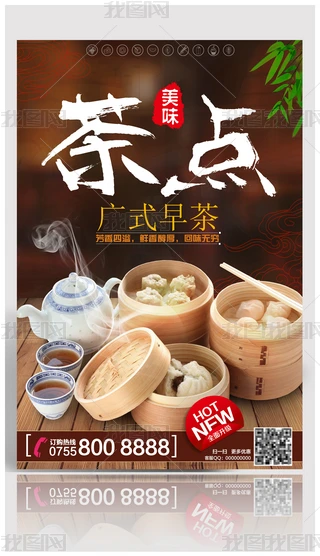 Vʽʳʳ(bo)