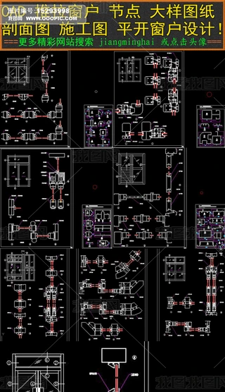 CAD(ji)cӈDƽ_D