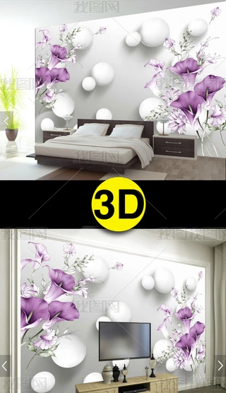 LɫRɏΨ3D