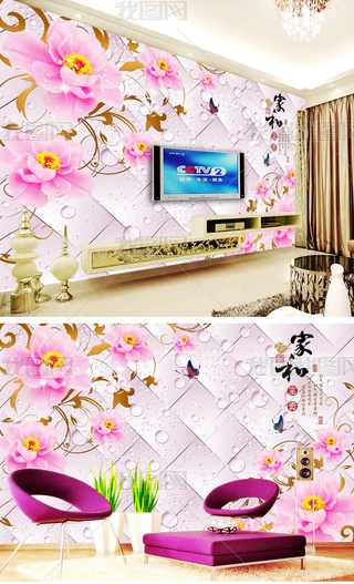 Һ͸Fĵˮ3Dwҕ