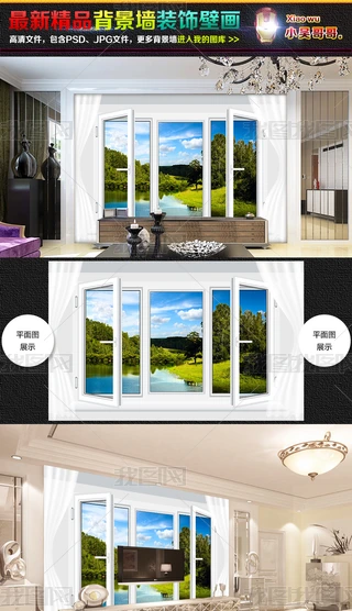 3D͸^LFs