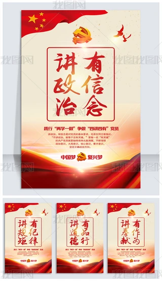 ɌW(xu)һvϸhT(bio)(zhn)쮋