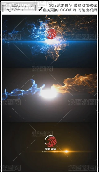 ײ2LOGOƬ^PPTģ