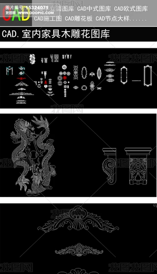 ҃ȼҾľ񻨈D