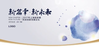 ˮīՓI(y)չ屳ģ