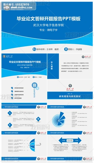 sW(xu)g(sh)_}殅I(y)ՓĴqpptģ