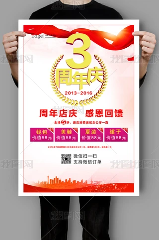 3c亣(bo)