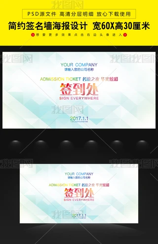 2017̎չ