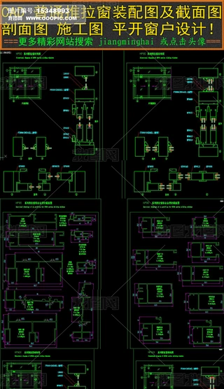 CADͨʩDbDD