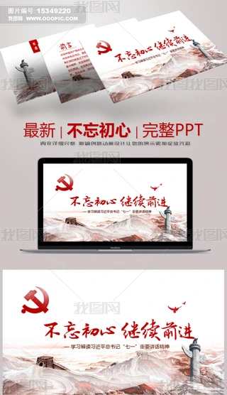 hCPhίhУPPT