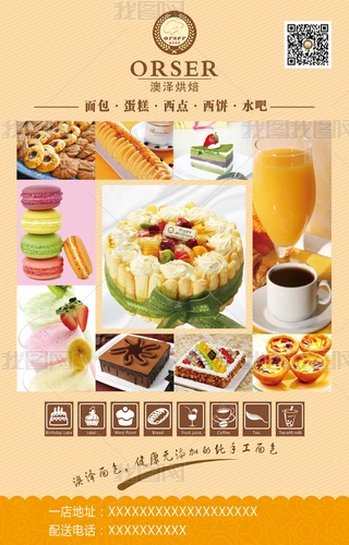決N󵰸꺣1