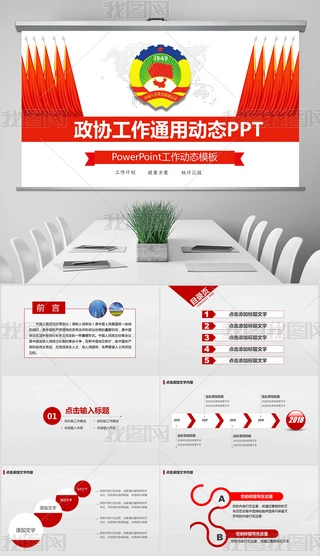 t췽fPPT᰸hhR