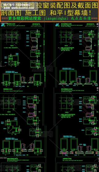 CADͨbDDD