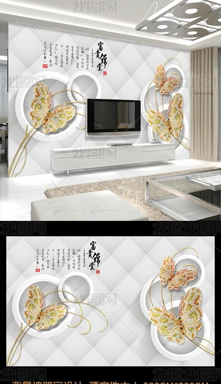 @ʯF\3dҕ