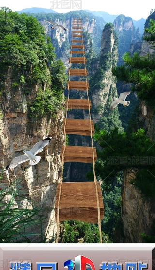 ɽߵ3Dwخ