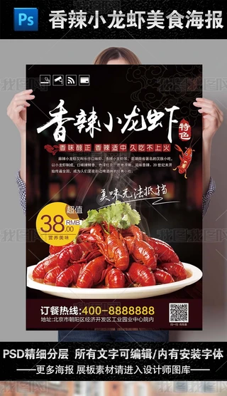 Сrʳ(bo)