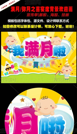 Mϲ米֮ϲϯ_ز