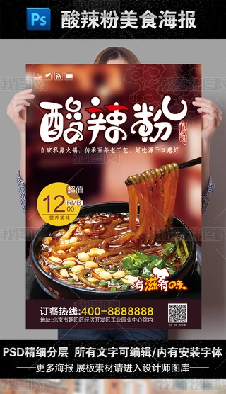 ʳ(bo)O(sh)Ӌ(j)