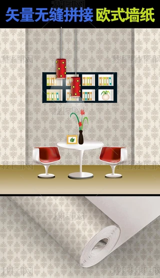 Wʽs(f)Ŏ׺Ήy